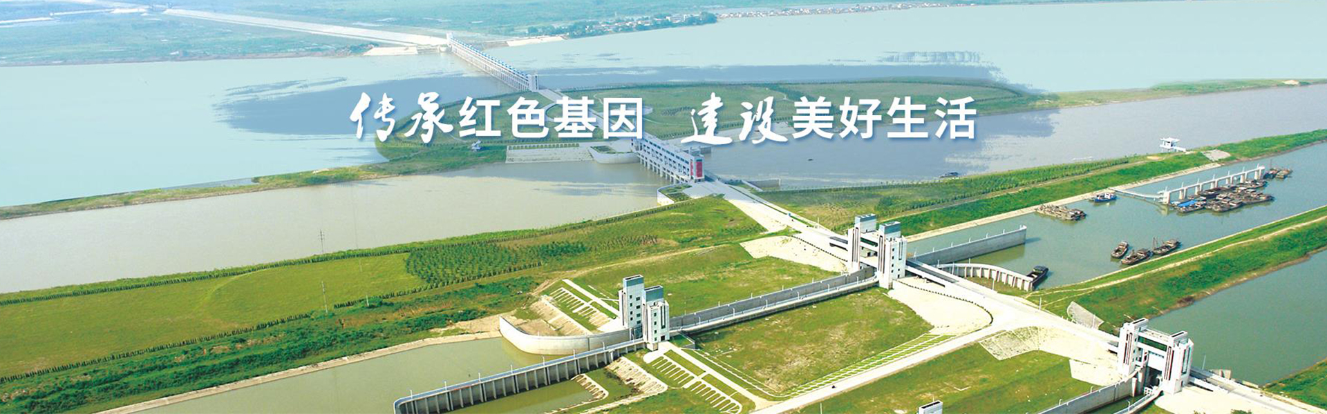banner輪播圖